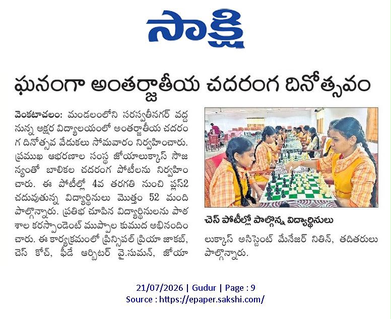 News1