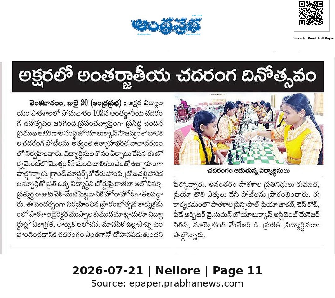 News1